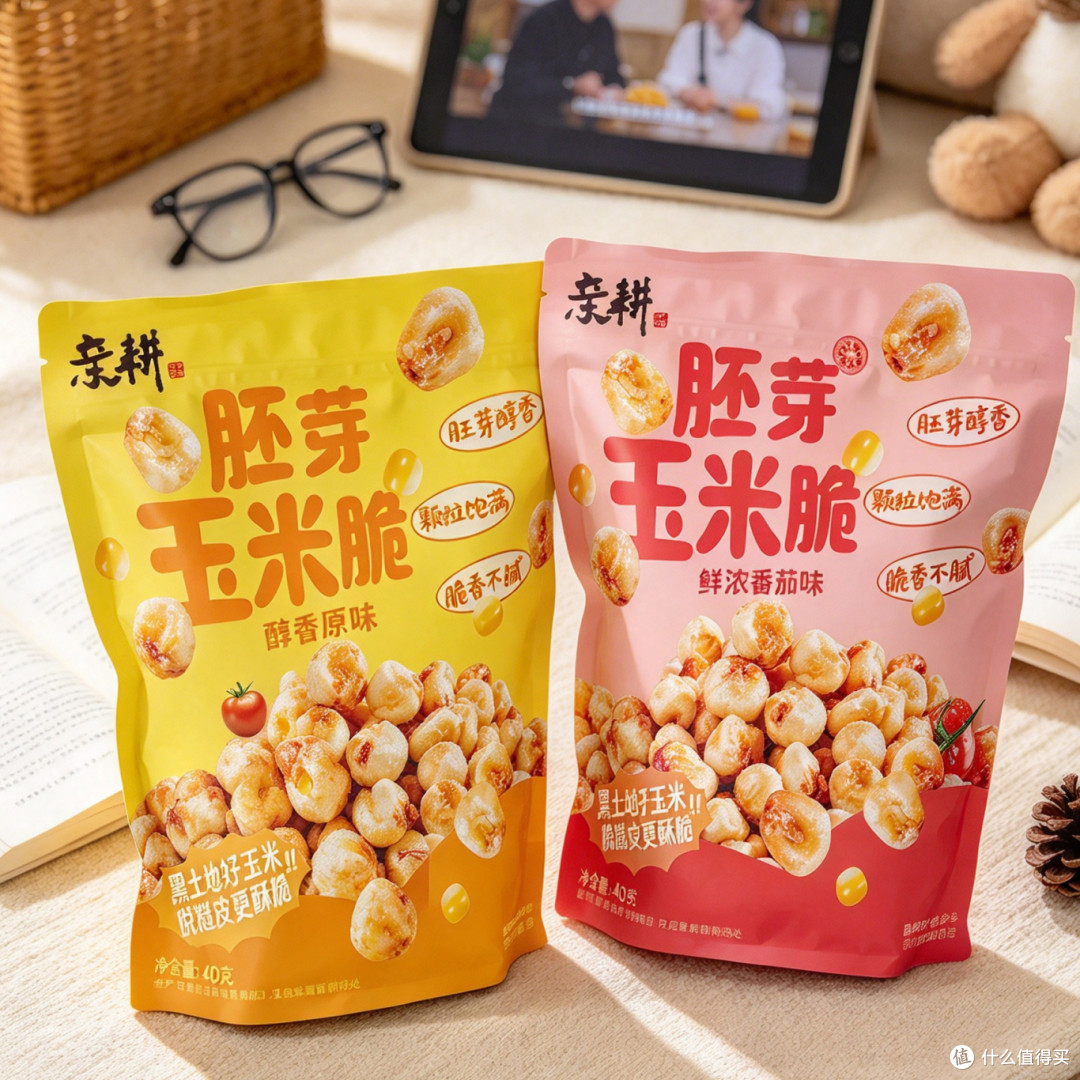 胚芽玉米脆:一口解锁玉米新吃法,解馋轻负担休闲小食
