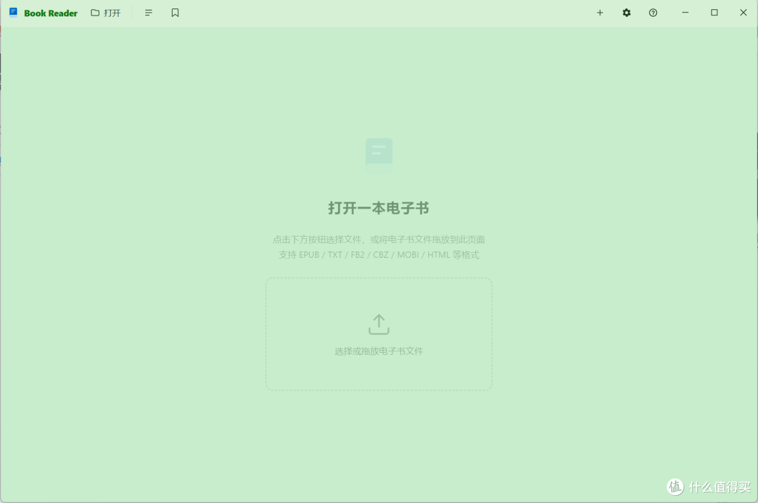 三款离线可用的小工具,确实挺牛!
