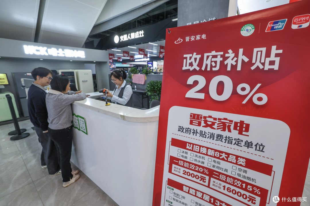 10月起，物业要给业主发钱了？这5项现金补贴，早知道早受益！