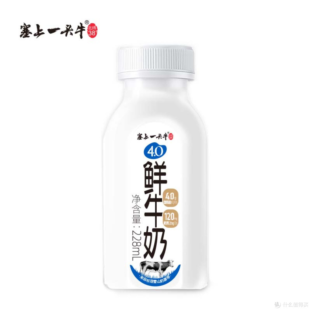 塞上一头牛 4.0g乳蛋白鲜牛奶 简单说说