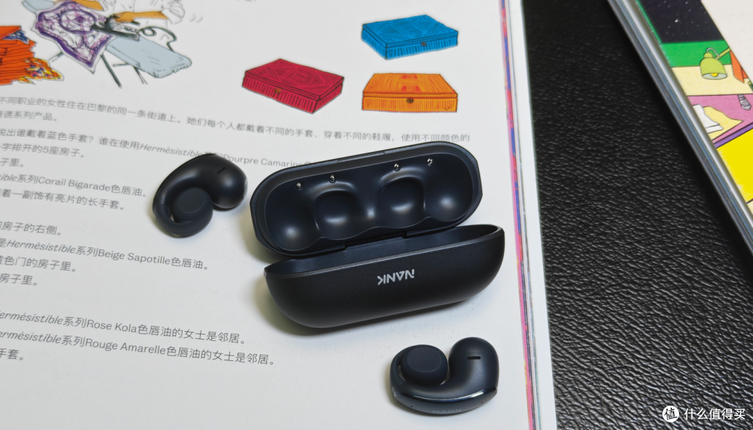 配饰级外观、全场景AI:南卡Clip X耳夹式耳机上手分享
