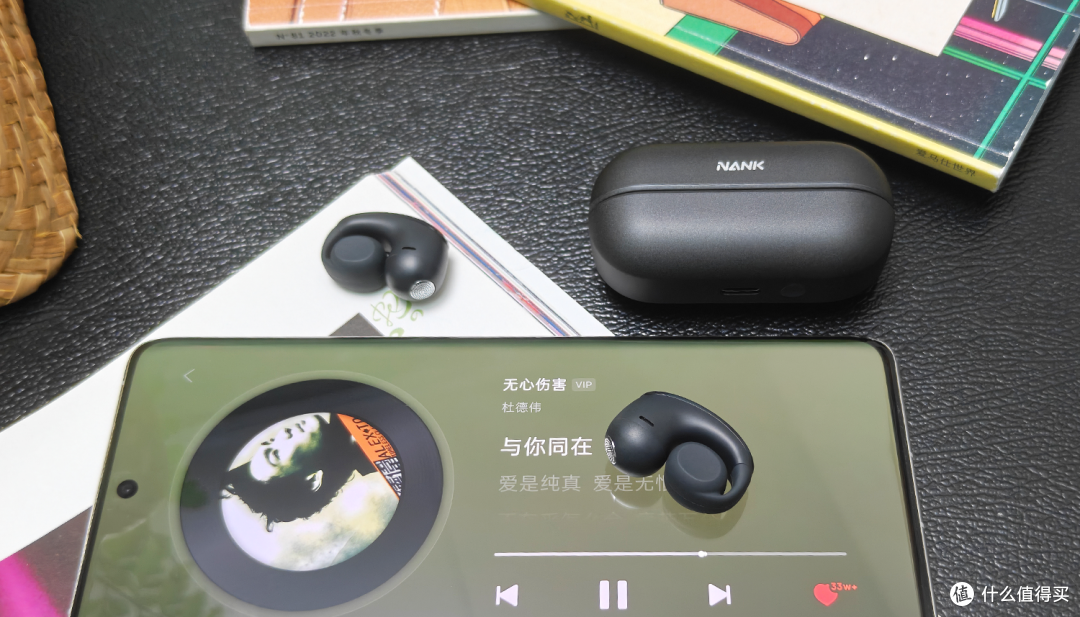 配饰级外观、全场景AI:南卡Clip X耳夹式耳机上手分享