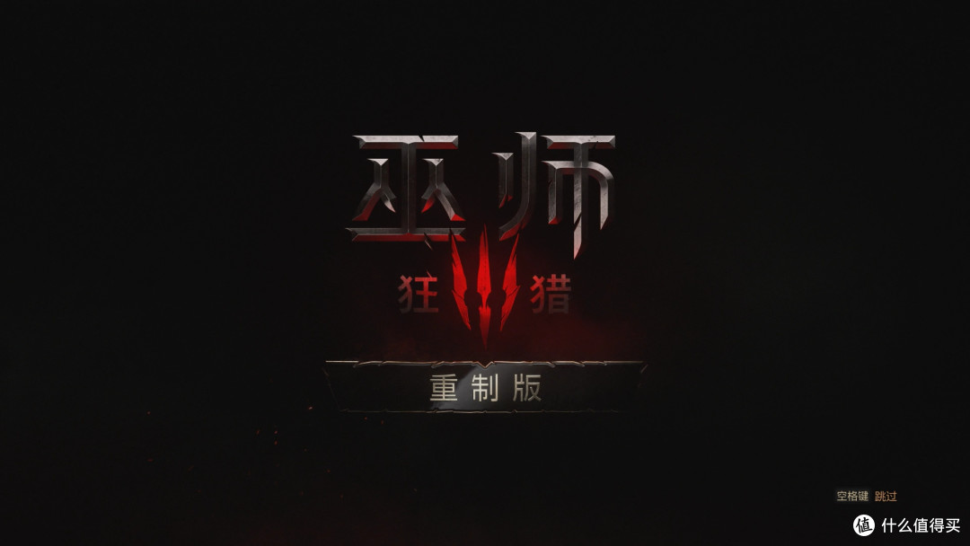 8G显存也能跑光追?《巫师3:狂猎 重制版》RTX 5060/5060Ti测试