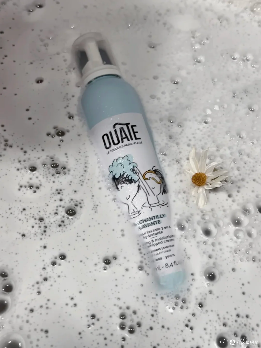 挖到法国宝藏宝宝洗护🧴Ouate 鲜奶慕斯