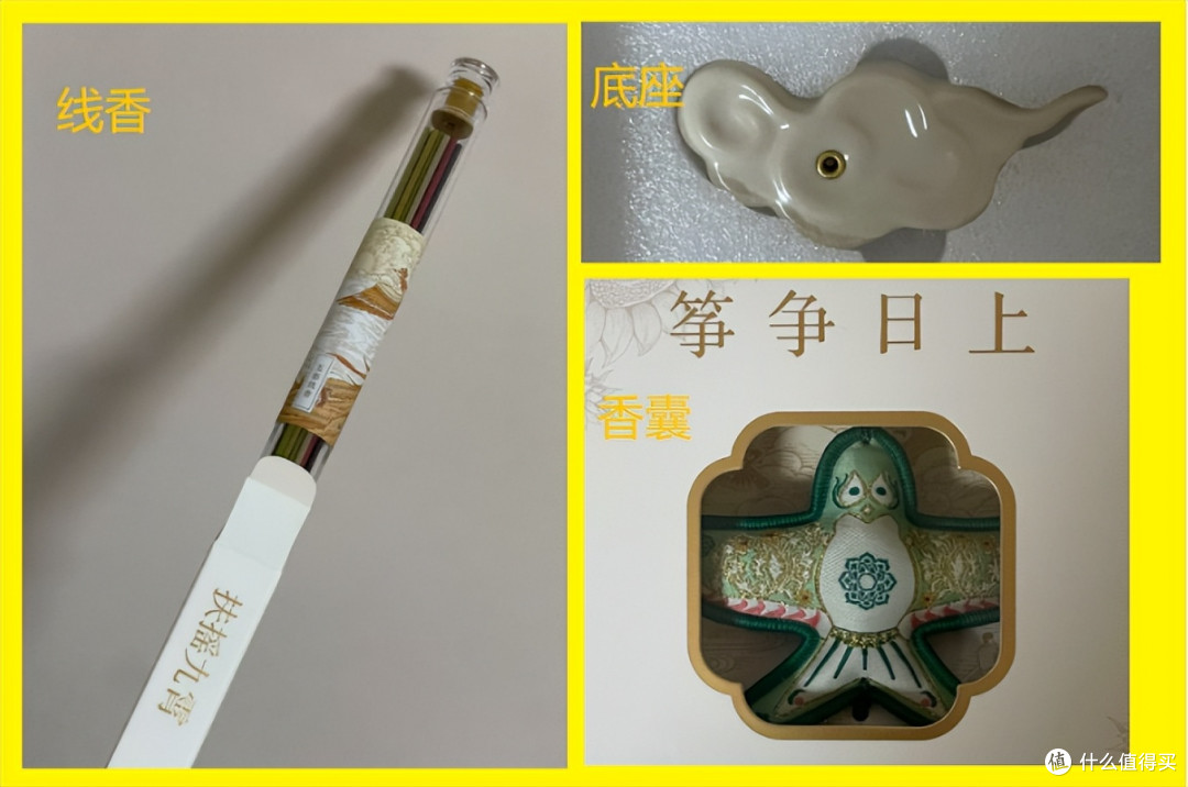 招行端午礼内含猫王音箱!三件套88块出,这价格真就手慢无了