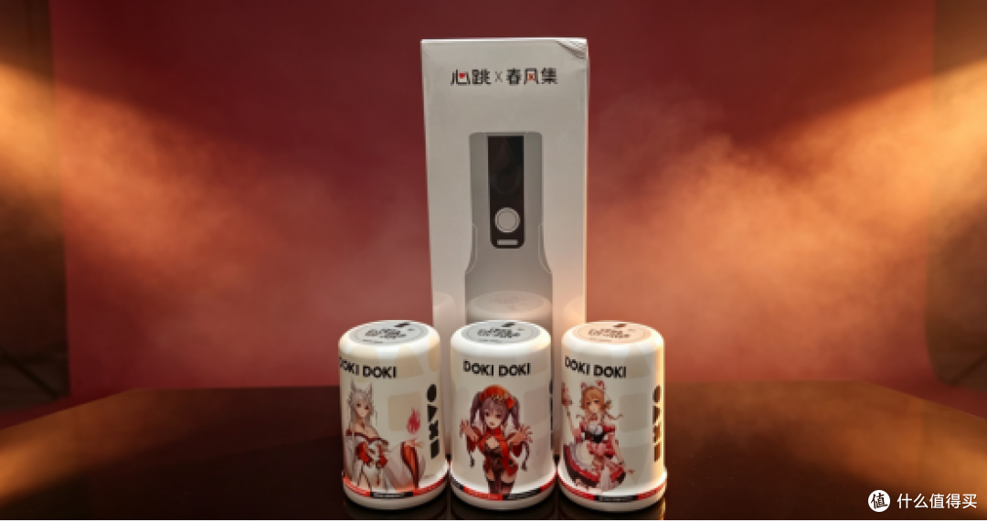 心跳元力 2PRO 实测:千元 AI 电动杯到底值不值