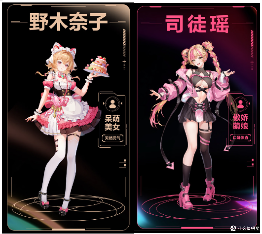 心跳元力 2PRO 实测:千元 AI 电动杯到底值不值