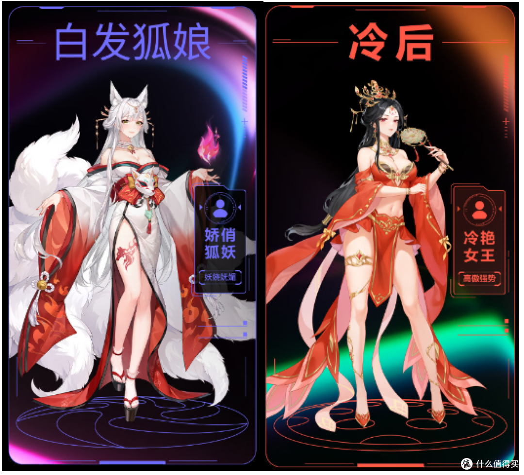 心跳元力 2PRO 实测:千元 AI 电动杯到底值不值