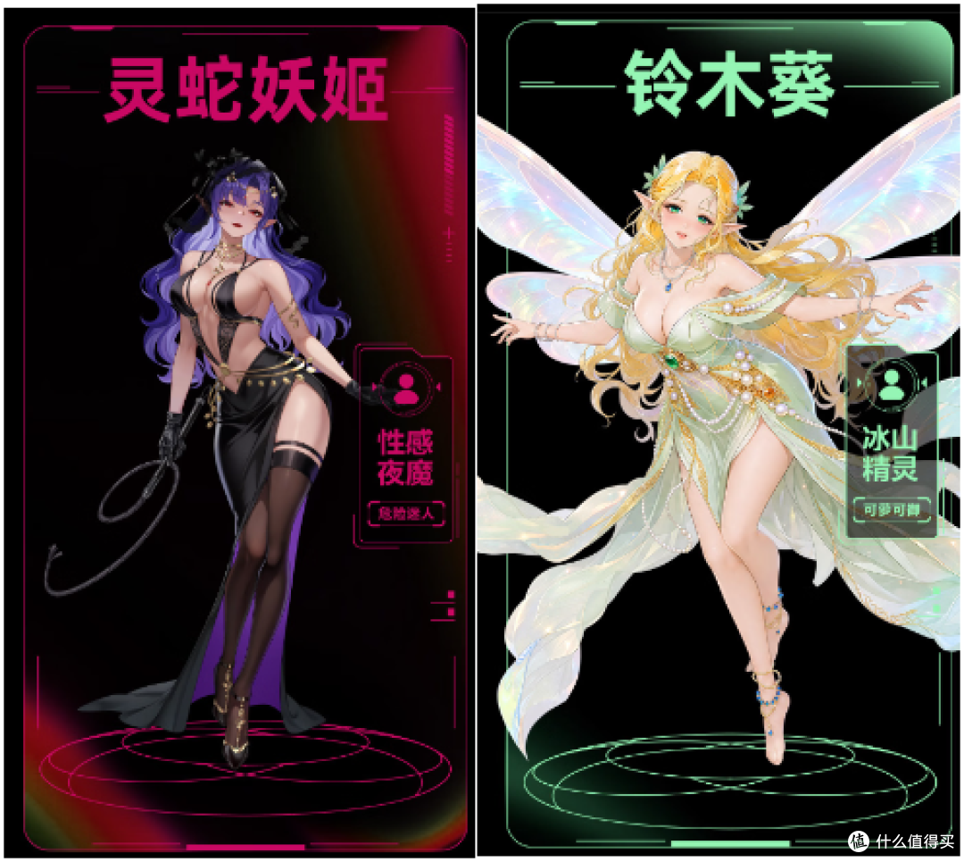 心跳元力 2PRO 实测:千元 AI 电动杯到底值不值