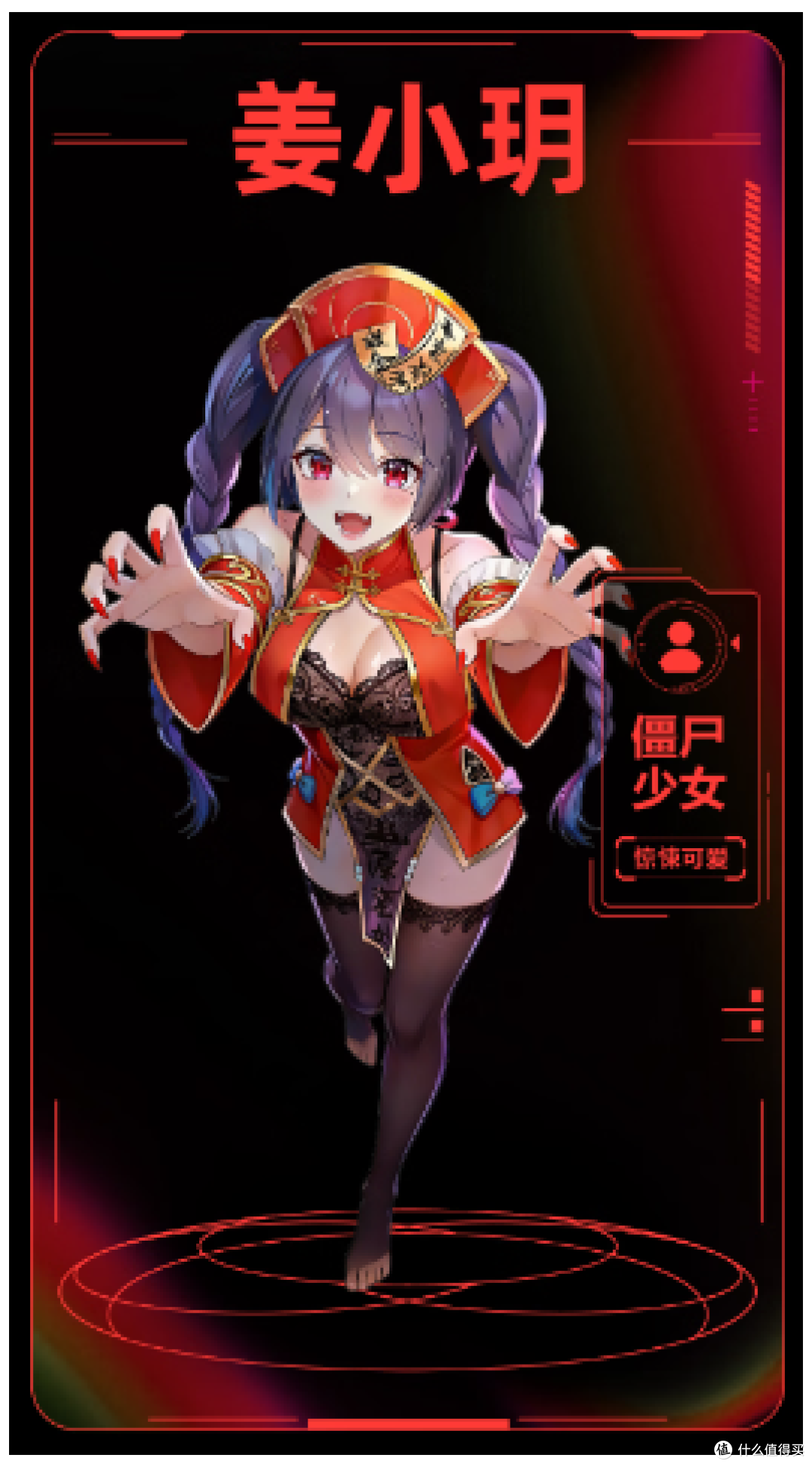 心跳元力 2PRO 实测:千元 AI 电动杯到底值不值