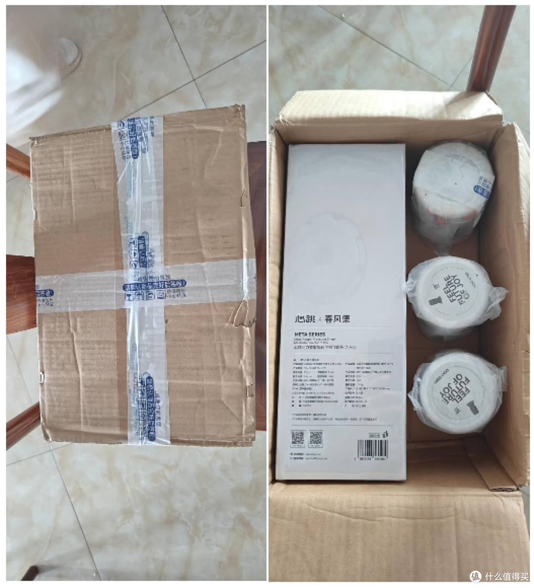 心跳元力 2PRO 实测:千元 AI 电动杯到底值不值