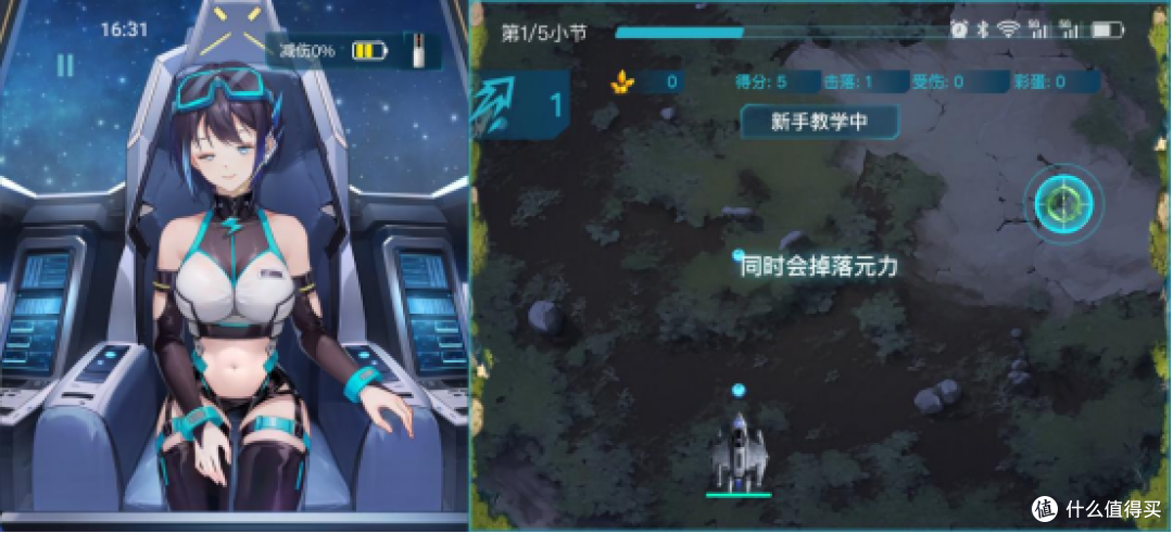 心跳元力 2PRO 实测:千元 AI 电动杯到底值不值