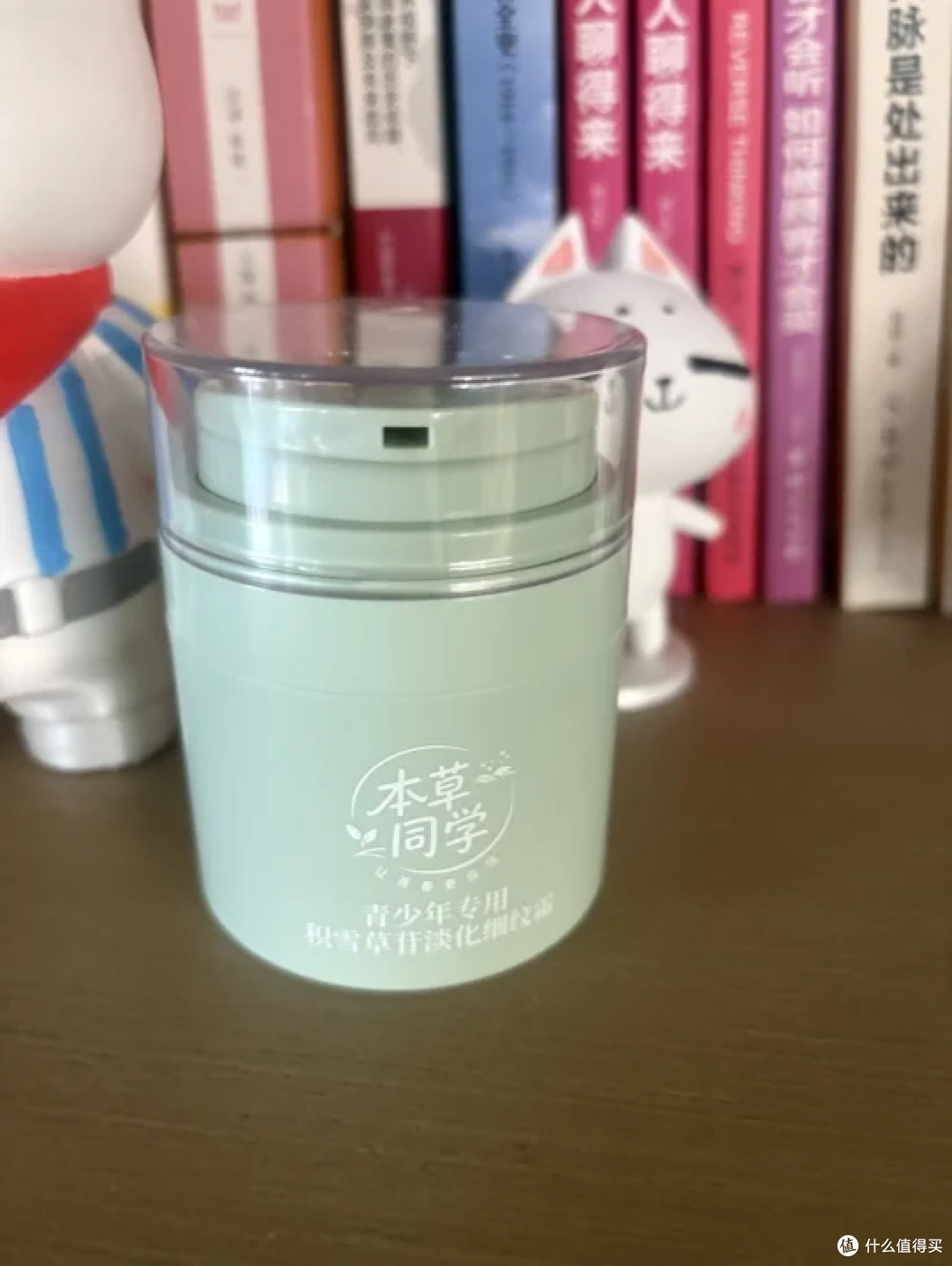 本草同学淡纹霜适合青少年吗｜成分与使用场景拆解