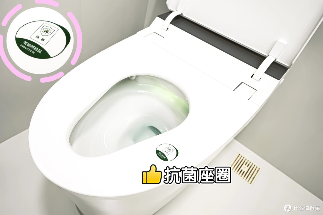 旋风冲净不返污!45楼实测恒洁超旋风鲸鱼座Max!不愧是满配轻智能
