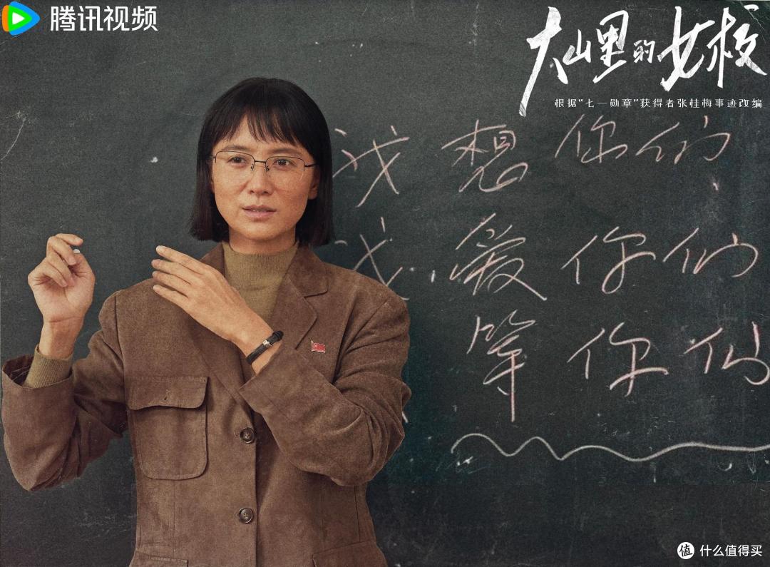 飞天奖刚颁完,这三部获奖剧去哪儿看?会员怎么开划算?一文说清