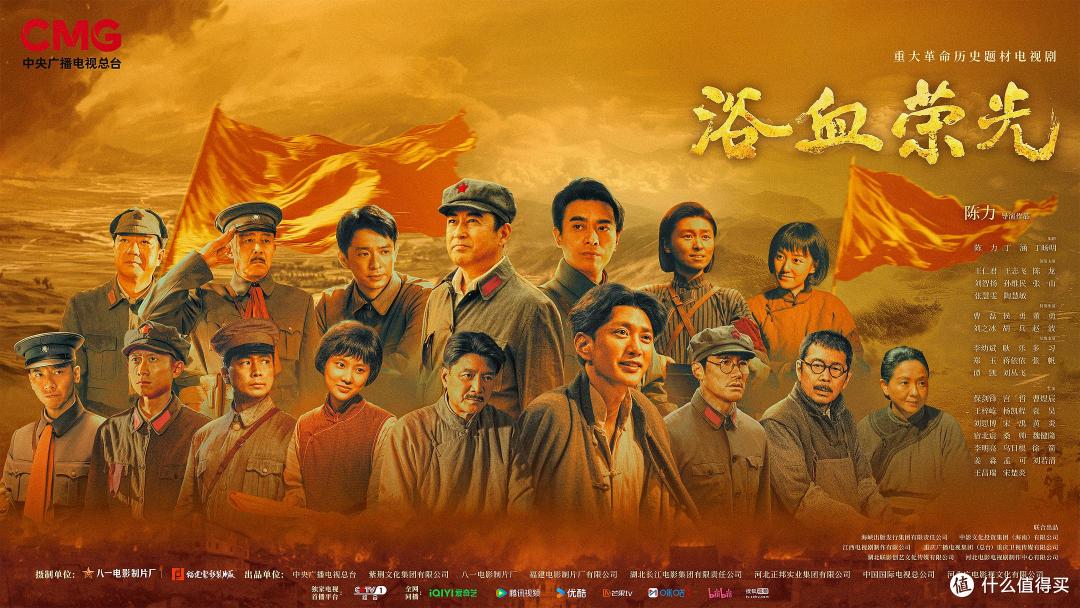 飞天奖刚颁完,这三部获奖剧去哪儿看?会员怎么开划算?一文说清