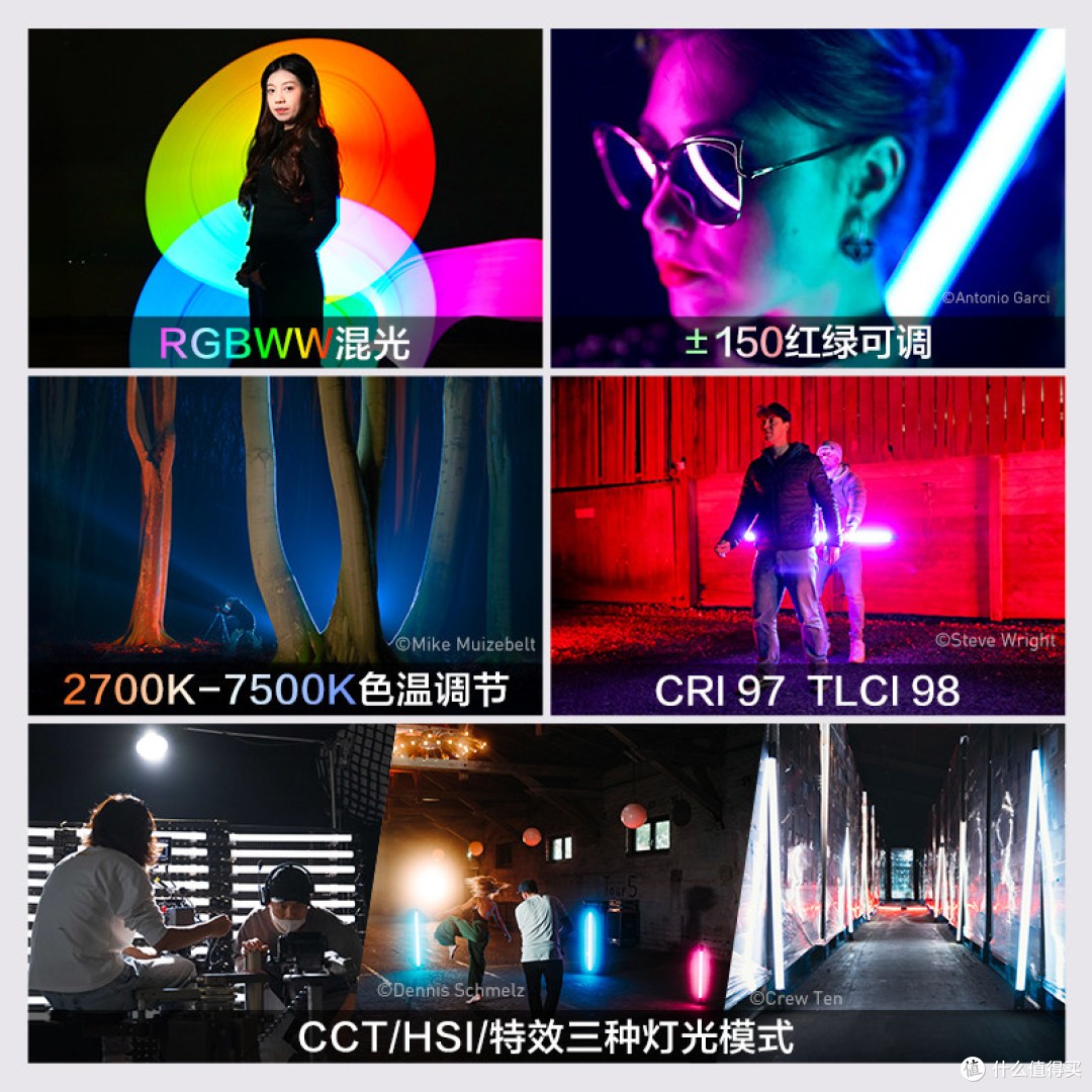 南光二代灯棒！高显色无频闪，便携全彩影视级补光