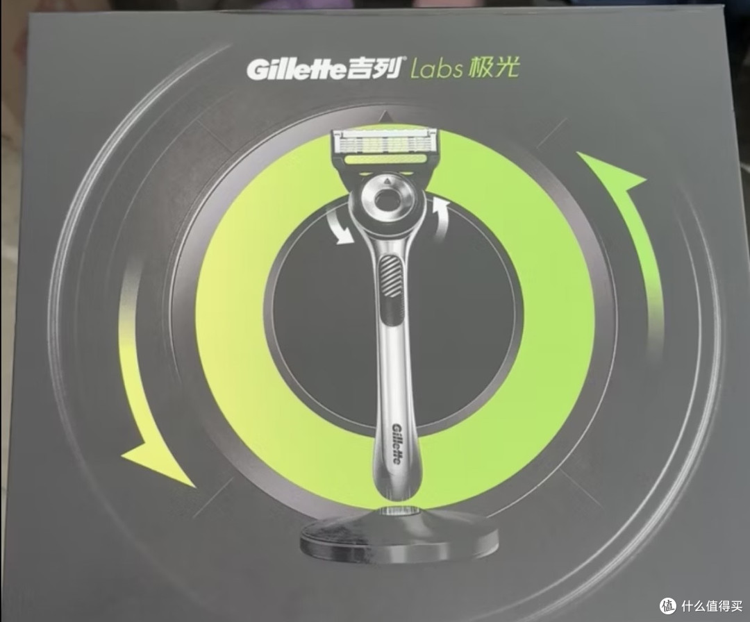 性价比超高的手动剃须刀，颜值高，刮的干净，自用一年体验分享！