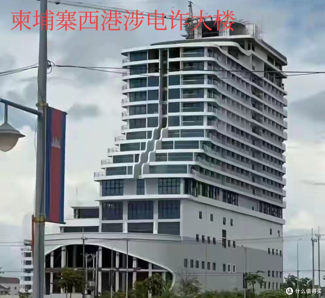 柬埔寨两天捣毁两个电诈窝点,抓获631人,印尼人居多