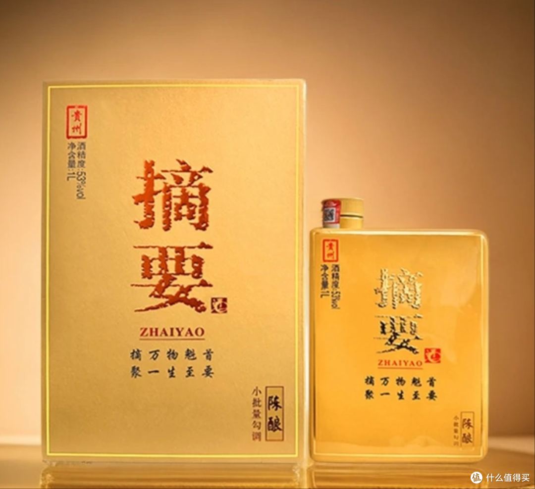 金沙摘要陈酿1L品鉴：大容量里的醇柔陈香