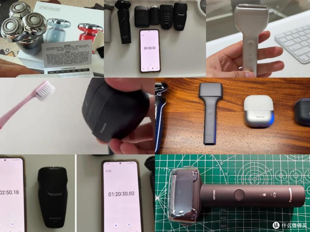 男士电动剃须刀怎么选|自用十款选购干货