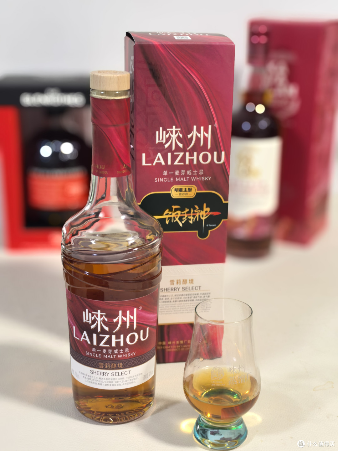四重初填雪莉桶能否超越经典?崃州雪莉醇境威士忌初尝品鉴