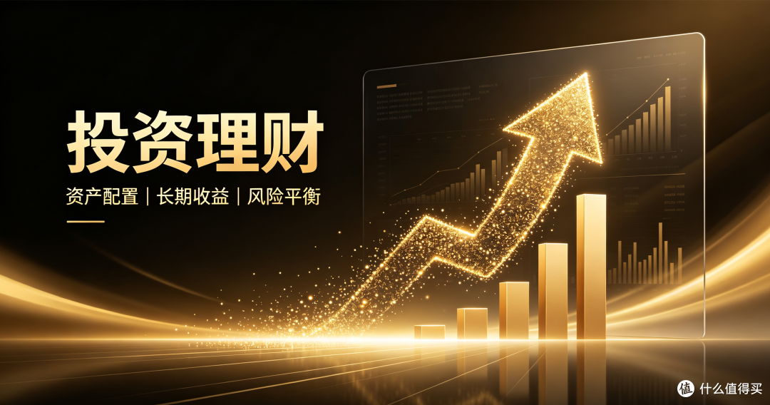有效市场假说(EMH):为什么它漏掉了“非博弈性超额收益”?