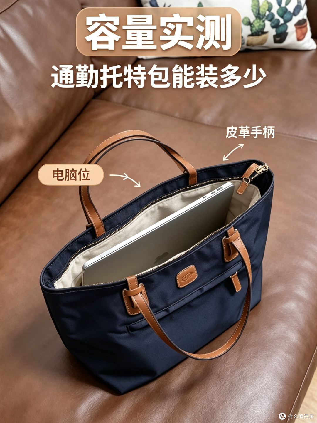 都市休闲风拉满 逛街通勤都百搭