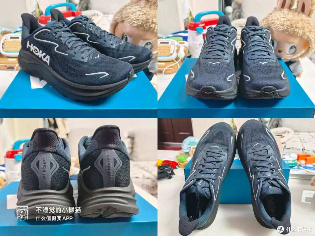 鞋子实拍