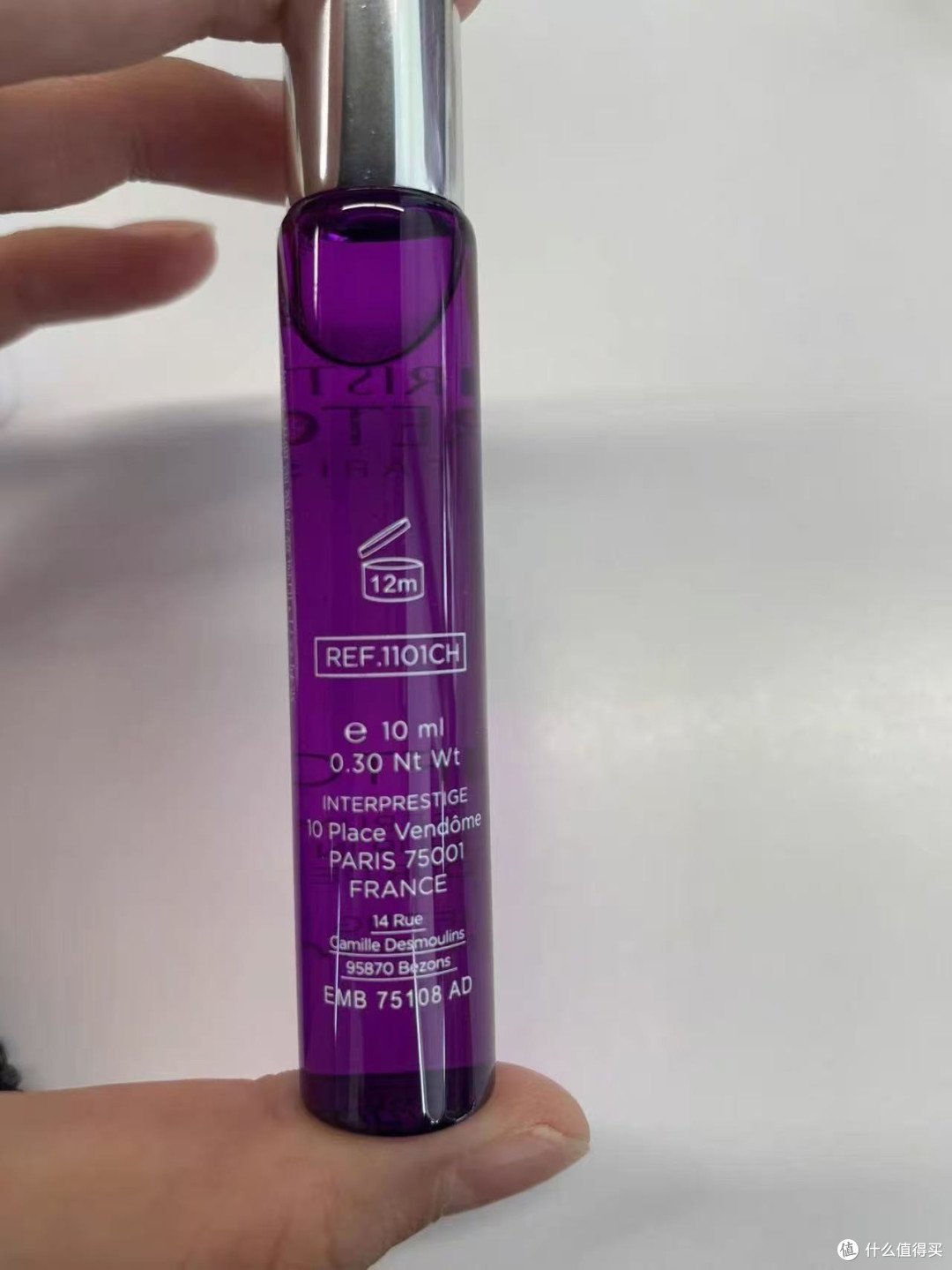 熬夜眼周救急 滚一滚干纹淡了