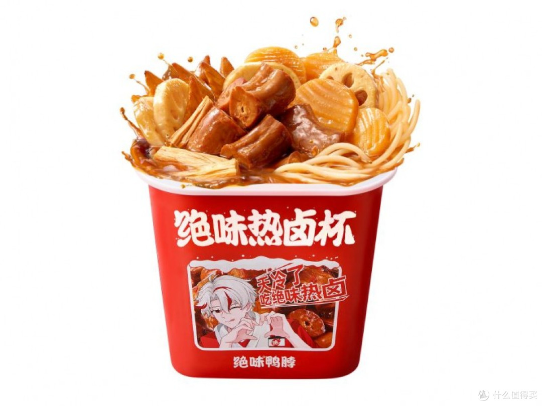 朋友聚会别只点烧烤,绝味更配夜聊
