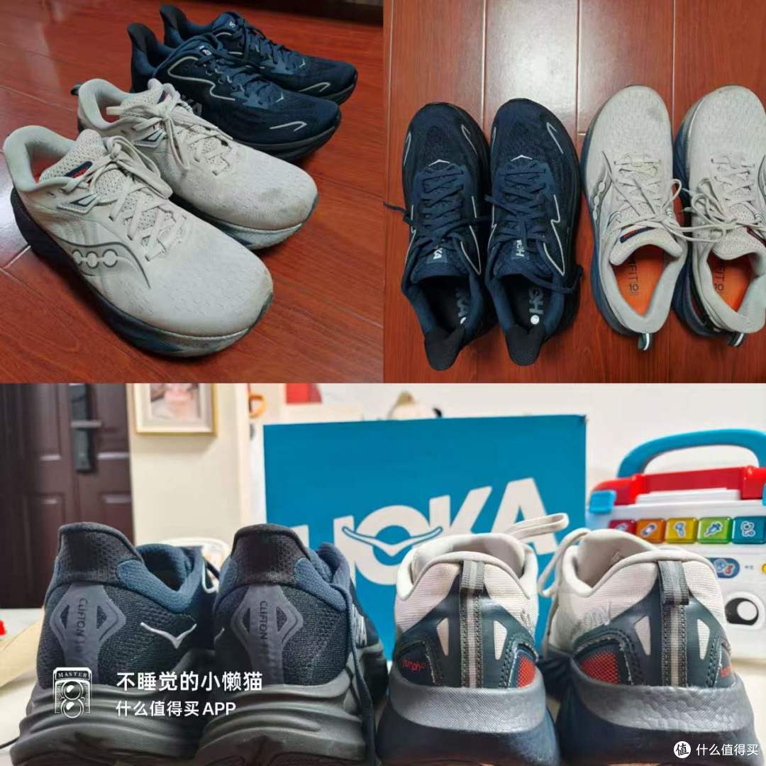 合体照