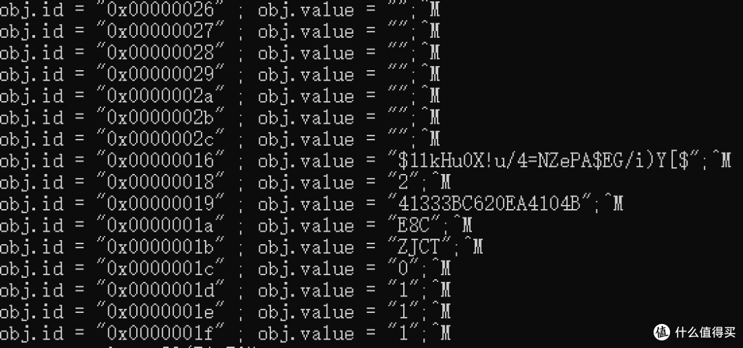 hw_boardinfo
