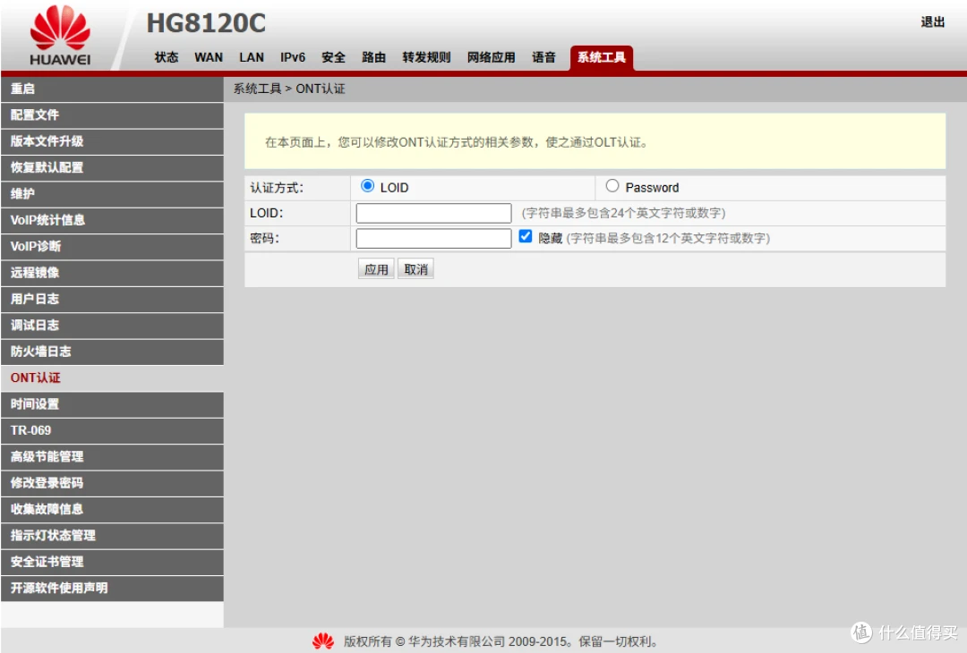 LOID