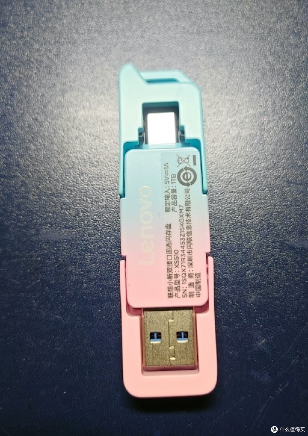 双接口黑科技🔥Type-C+USB-A两用！