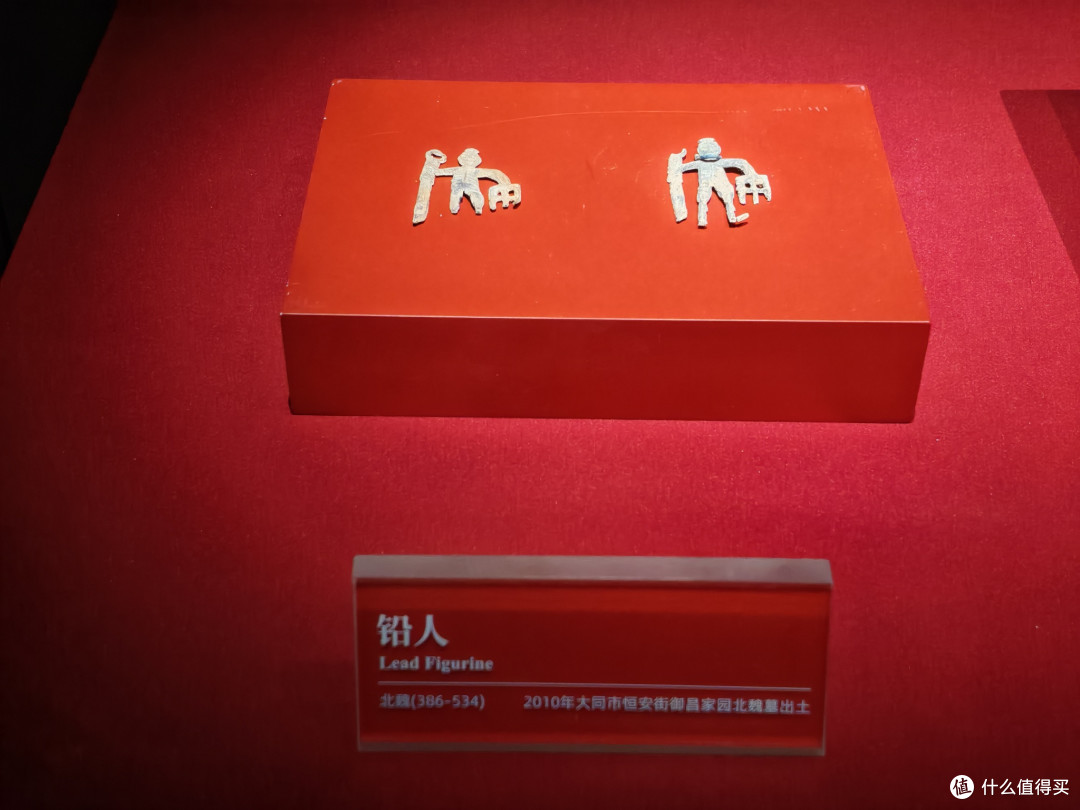 被低估得太狠了，逛完大同市博物馆，才知道大同的文化底蕴在这里