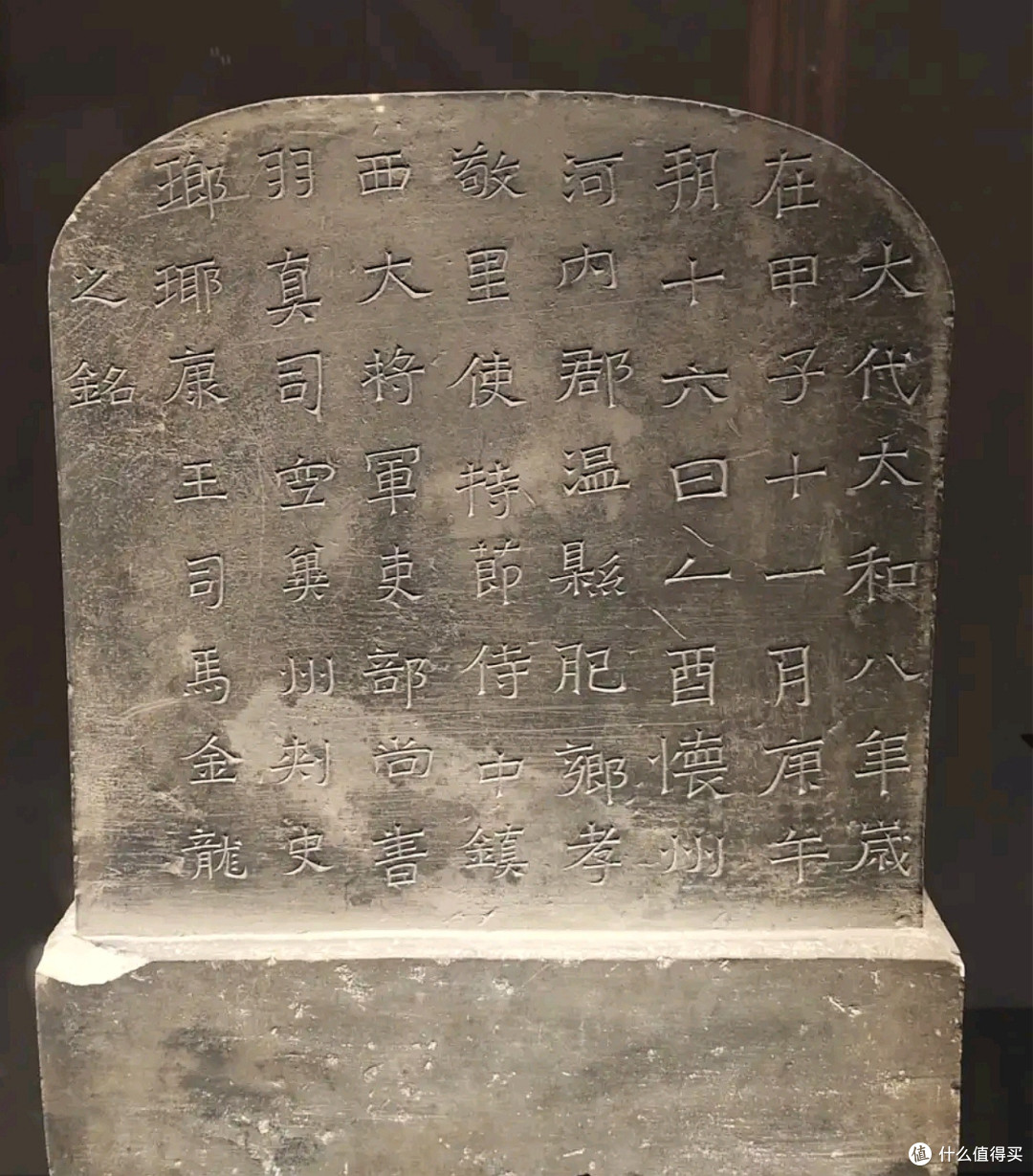被低估得太狠了，逛完大同市博物馆，才知道大同的文化底蕴在这里