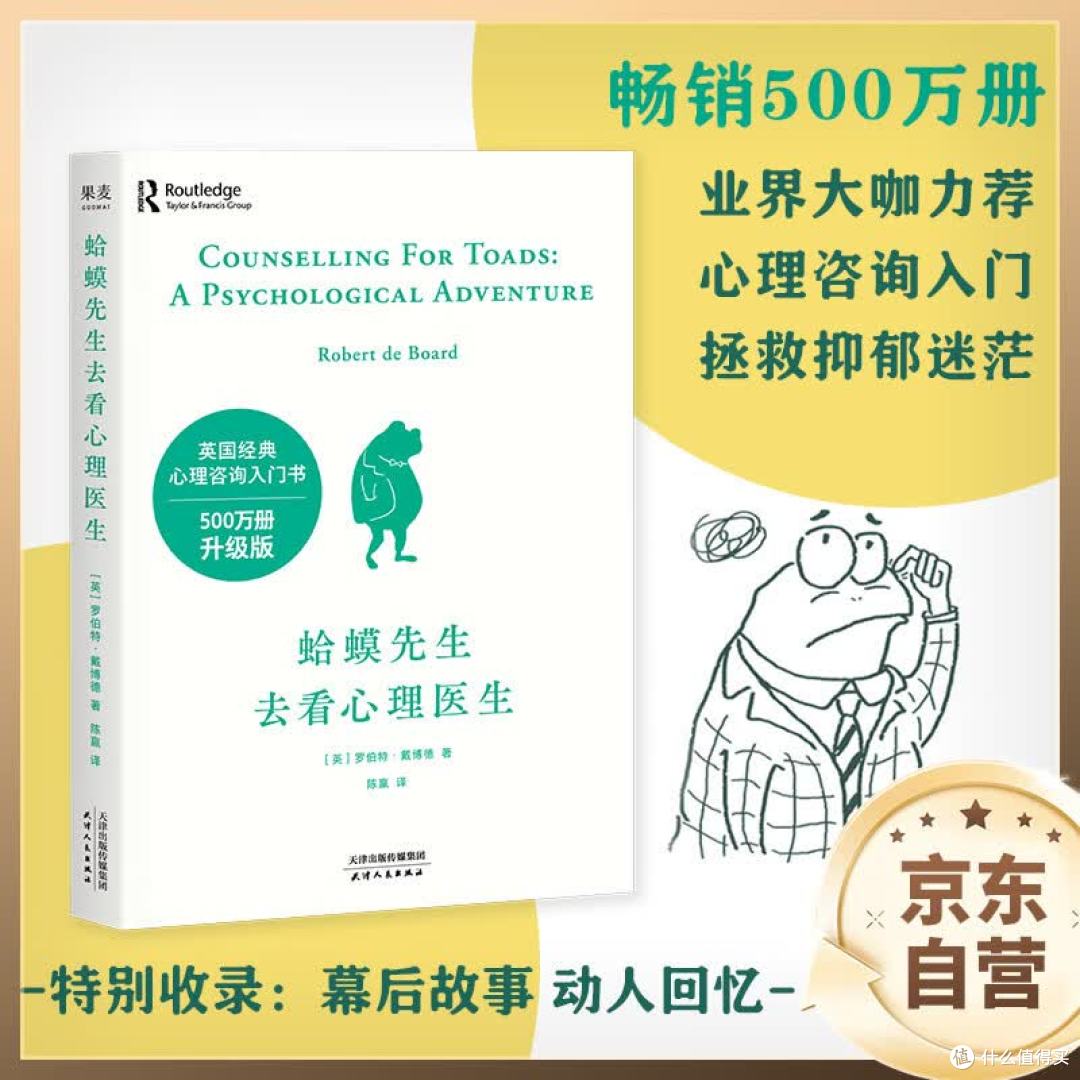 12356,一个希望你知道但永远用不上的号码