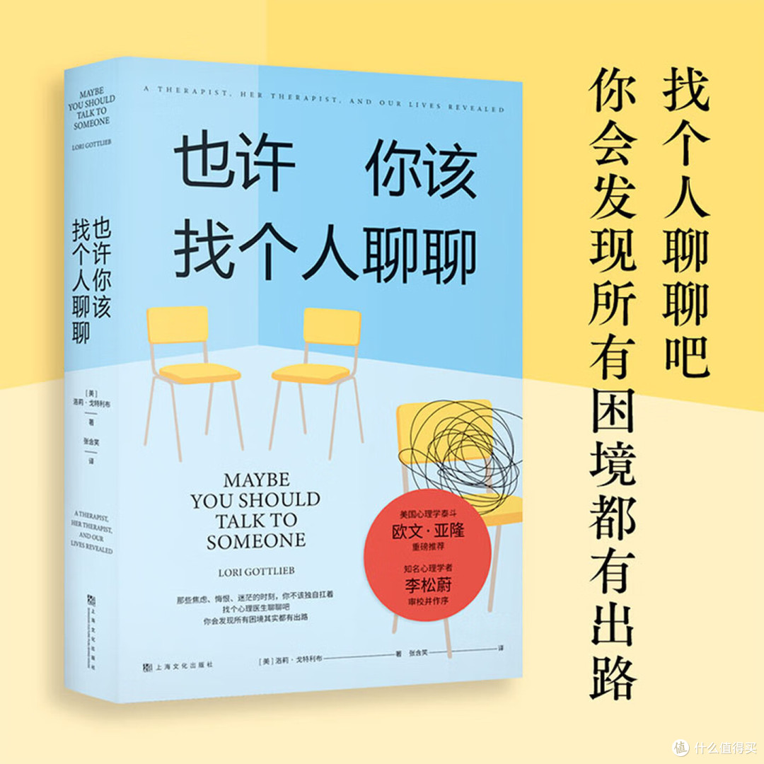 12356,一个希望你知道但永远用不上的号码