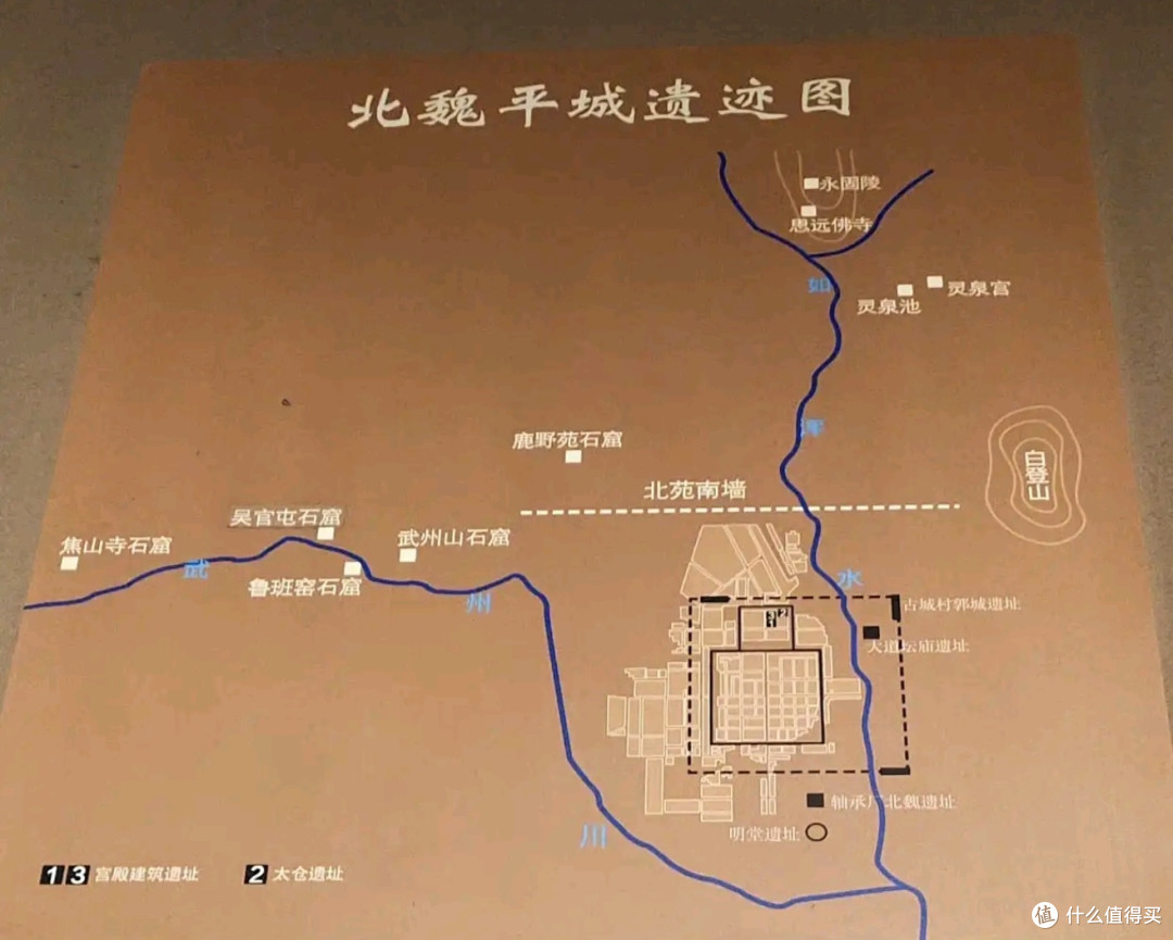 被低估得太狠了，逛完大同市博物馆，才知道大同的文化底蕴在这里
