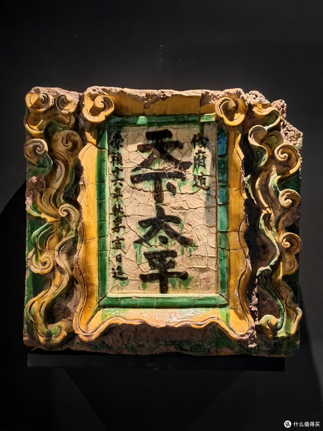 被低估得太狠了，逛完大同市博物馆，才知道大同的文化底蕴在这里