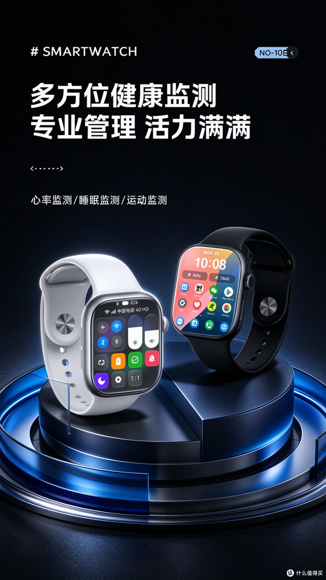小兔两款青少年手表实测对比，CD56 与 F24 差异到底有多大