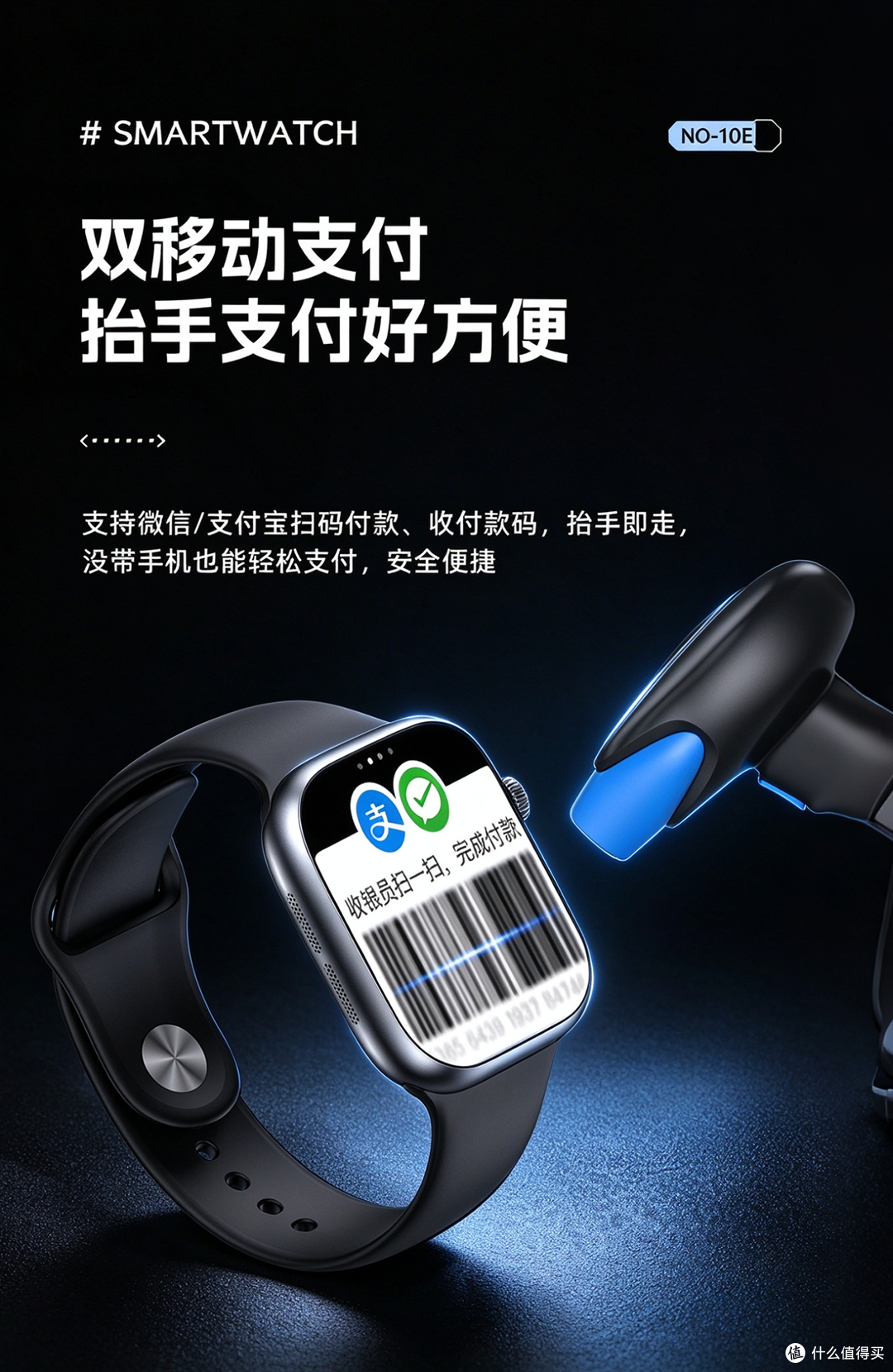小兔两款青少年手表实测对比，CD56 与 F24 差异到底有多大