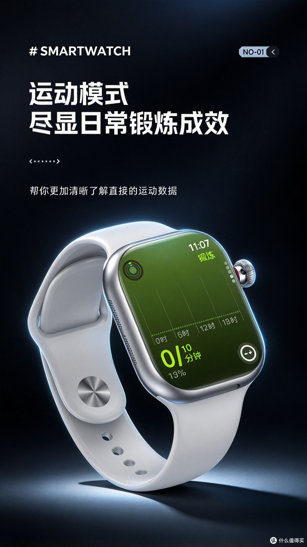 小兔两款青少年手表实测对比，CD56 与 F24 差异到底有多大
