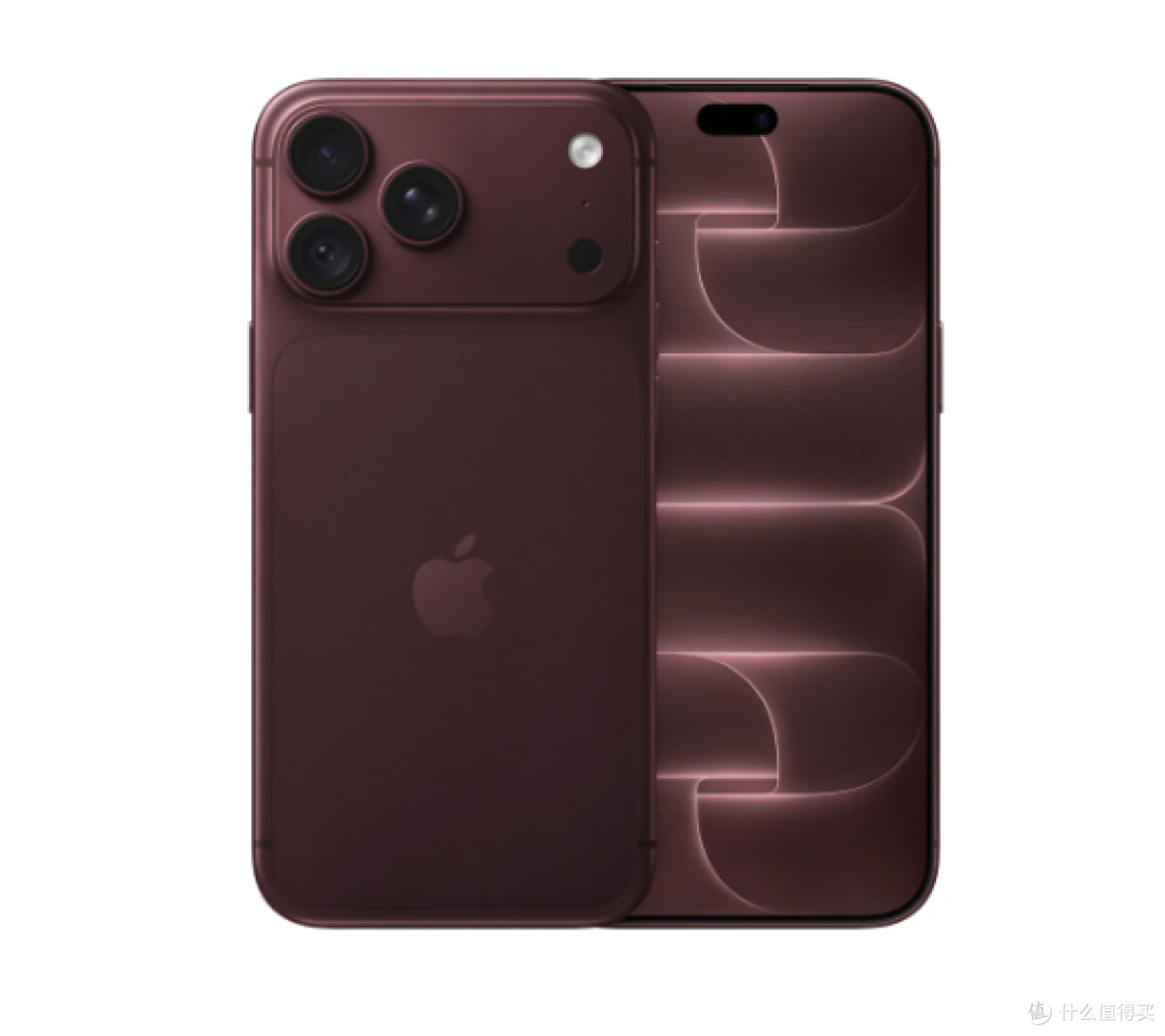 iPhone 18 Pro
