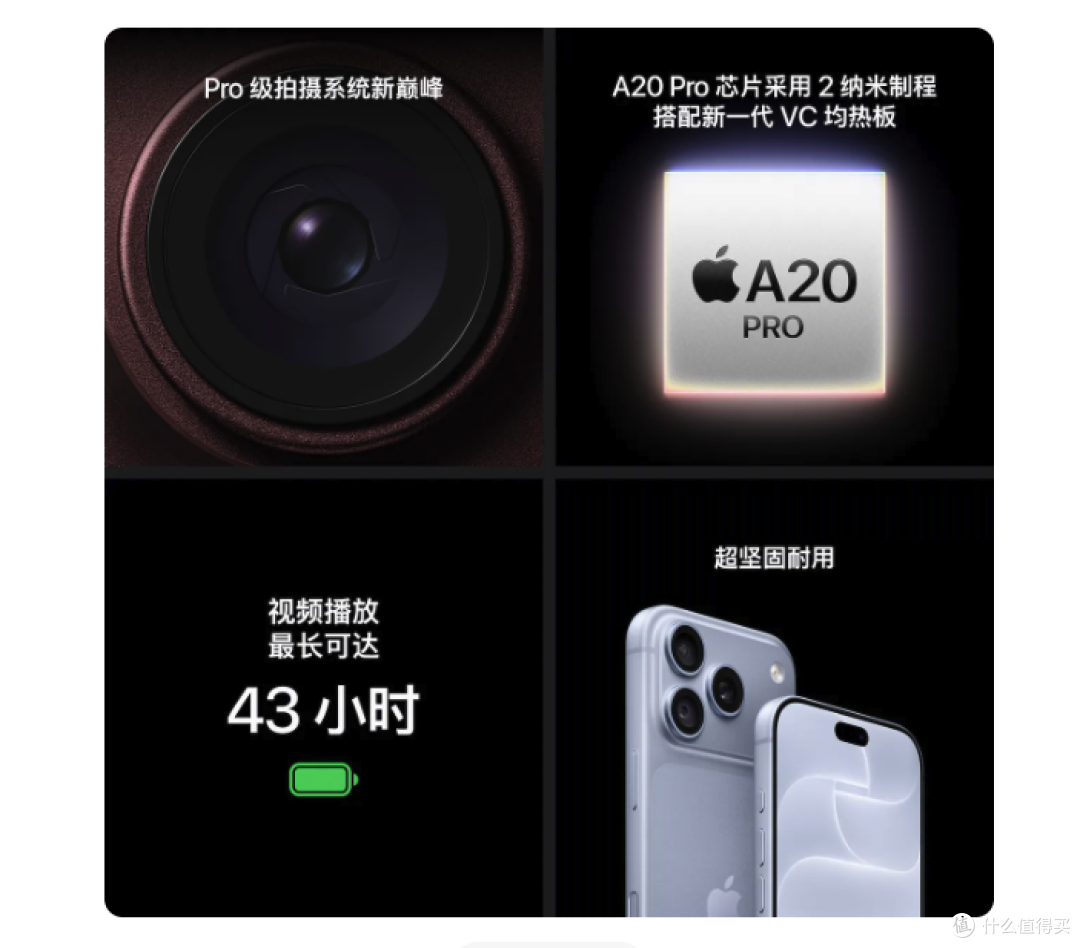 国产手机迎来结构性涨价潮：华为 nova16、小米 17 Ultra 同日调价背后的行业变局