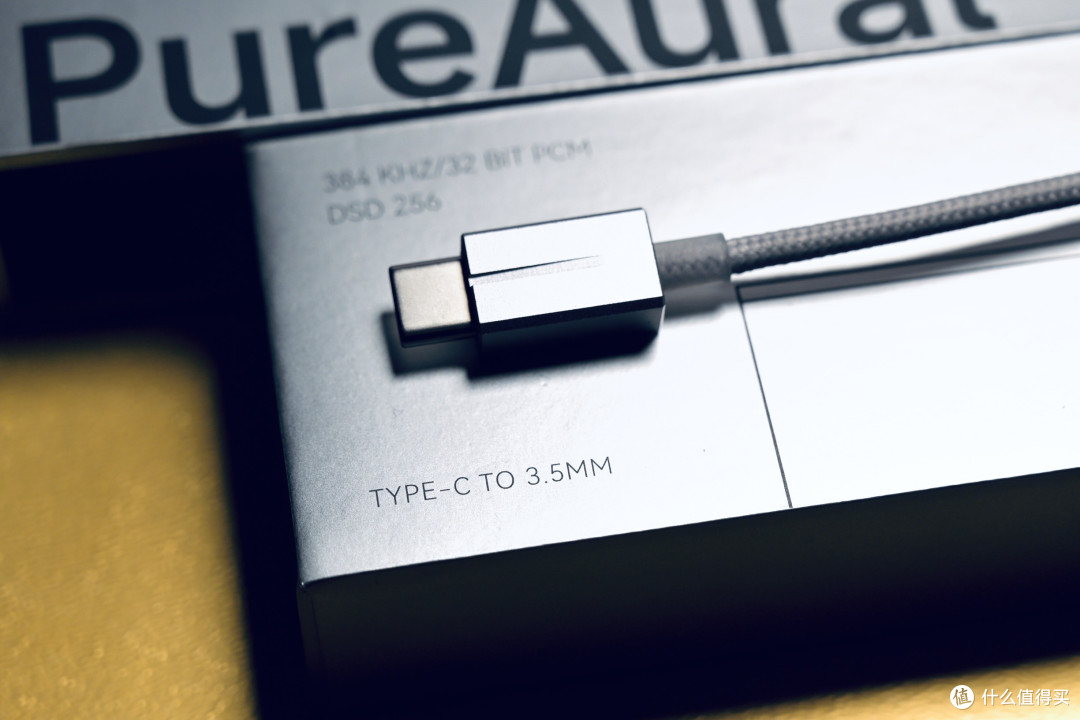 这个小尾巴塞了游戏声卡!原道PureAural太卷了