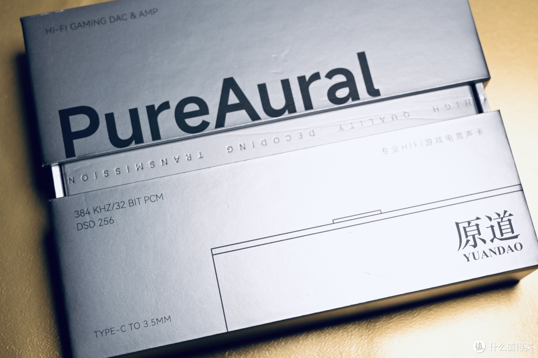 这个小尾巴塞了游戏声卡!原道PureAural太卷了