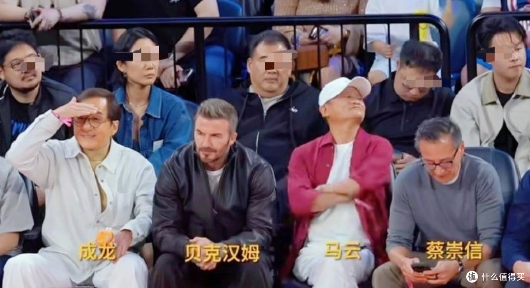 NBA中国赛马云贝克汉姆成龙同框：男人到这个岁数拼的是状态