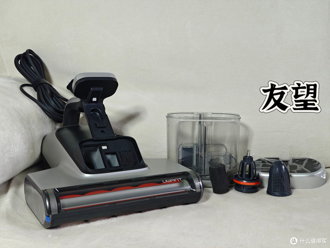 除螨仪推荐|友望 / 美的 / 松下三款除螨仪,租房开荒深度横测评
